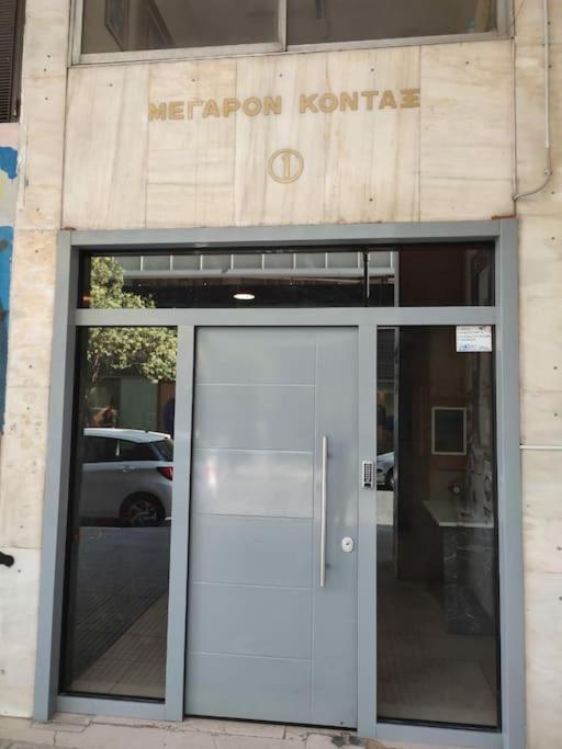 Apartamento Urban House Aiolou Atenas Exterior foto